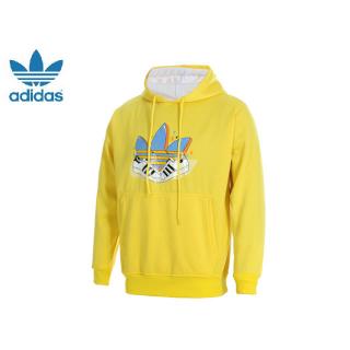 Soldes Sweat à Capuche Adidas Homme 058